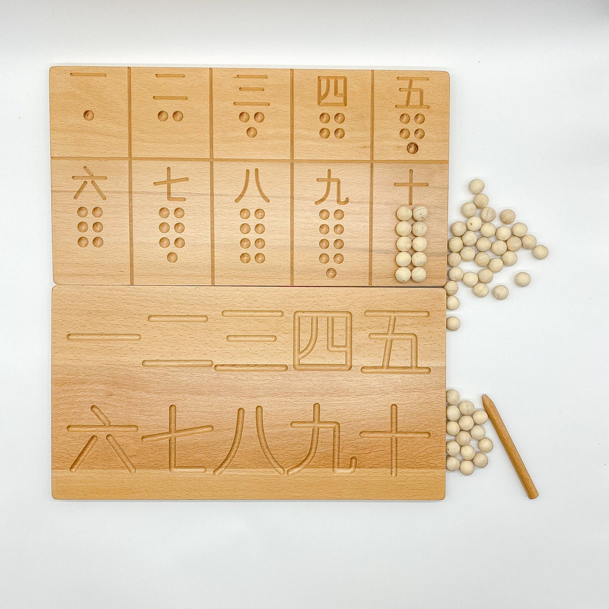 Reversible Wooden Tracing and Counting Board in Chinese Numbers 1 to 10 (In-stock)