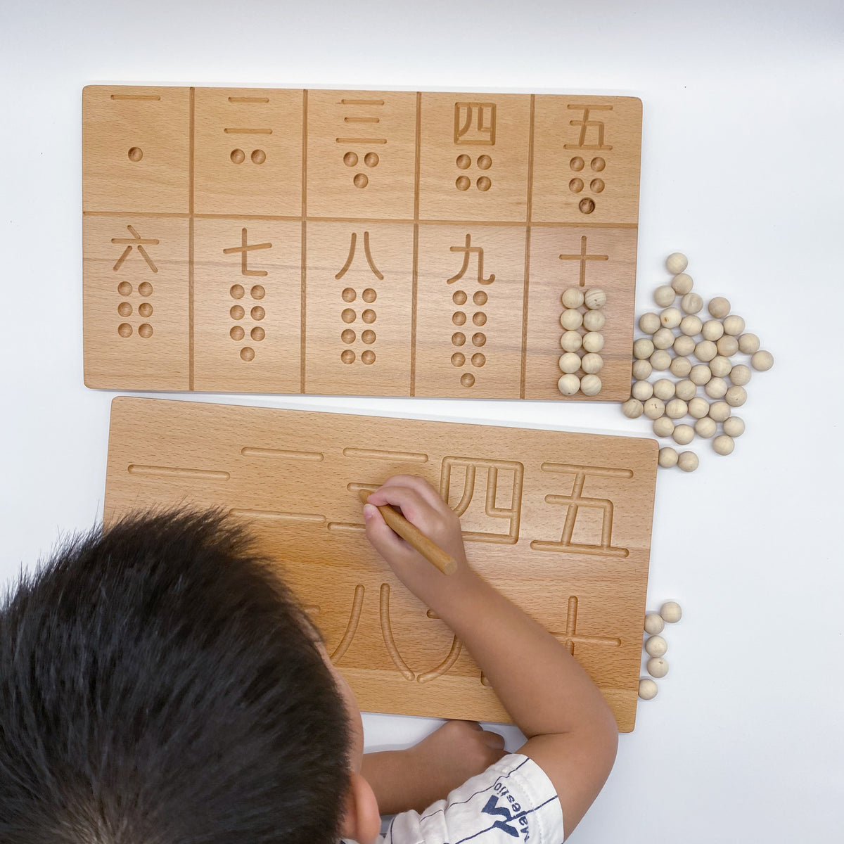 Reversible Wooden Tracing and Counting Board in Chinese Numbers 1 to 10 (In-stock)
